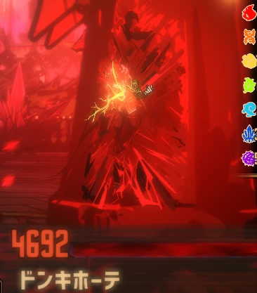 ドンキホーテ 観覧車 本体.png ドンキホーテ 観覧車 本体.png