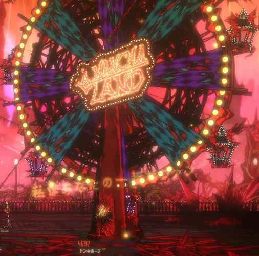 ドンキホーテ-観覧車 外観.png ドンキホーテ-観覧車 外観.png