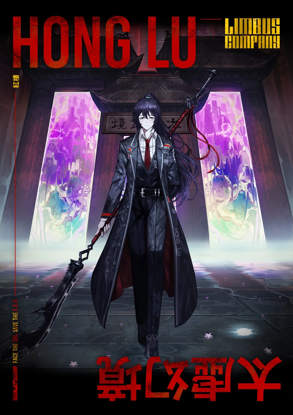 ホンル_ポート.webp ホンル_ポート.webp