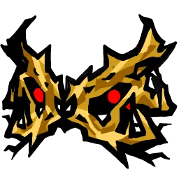 軽蔑の視線の軽蔑 軽蔑の視線の軽蔑