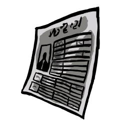 履歴書