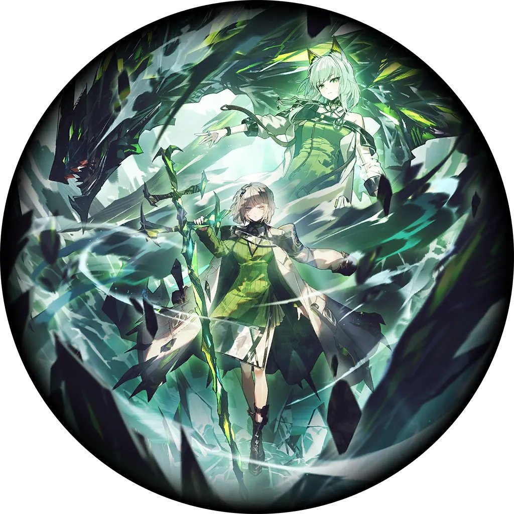 指令：メルトダウン