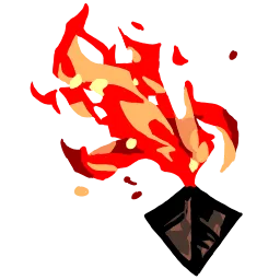 盗んできた炎 盗んできた炎