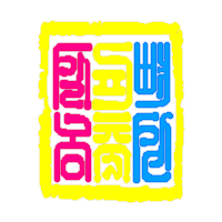 S Corp.png
