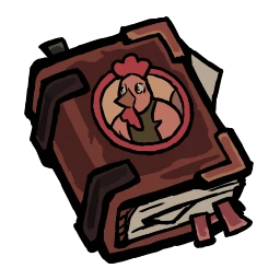 料理の秘伝書 料理の秘伝書