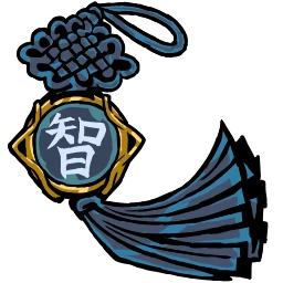 徳目 - 智 徳目 - 智