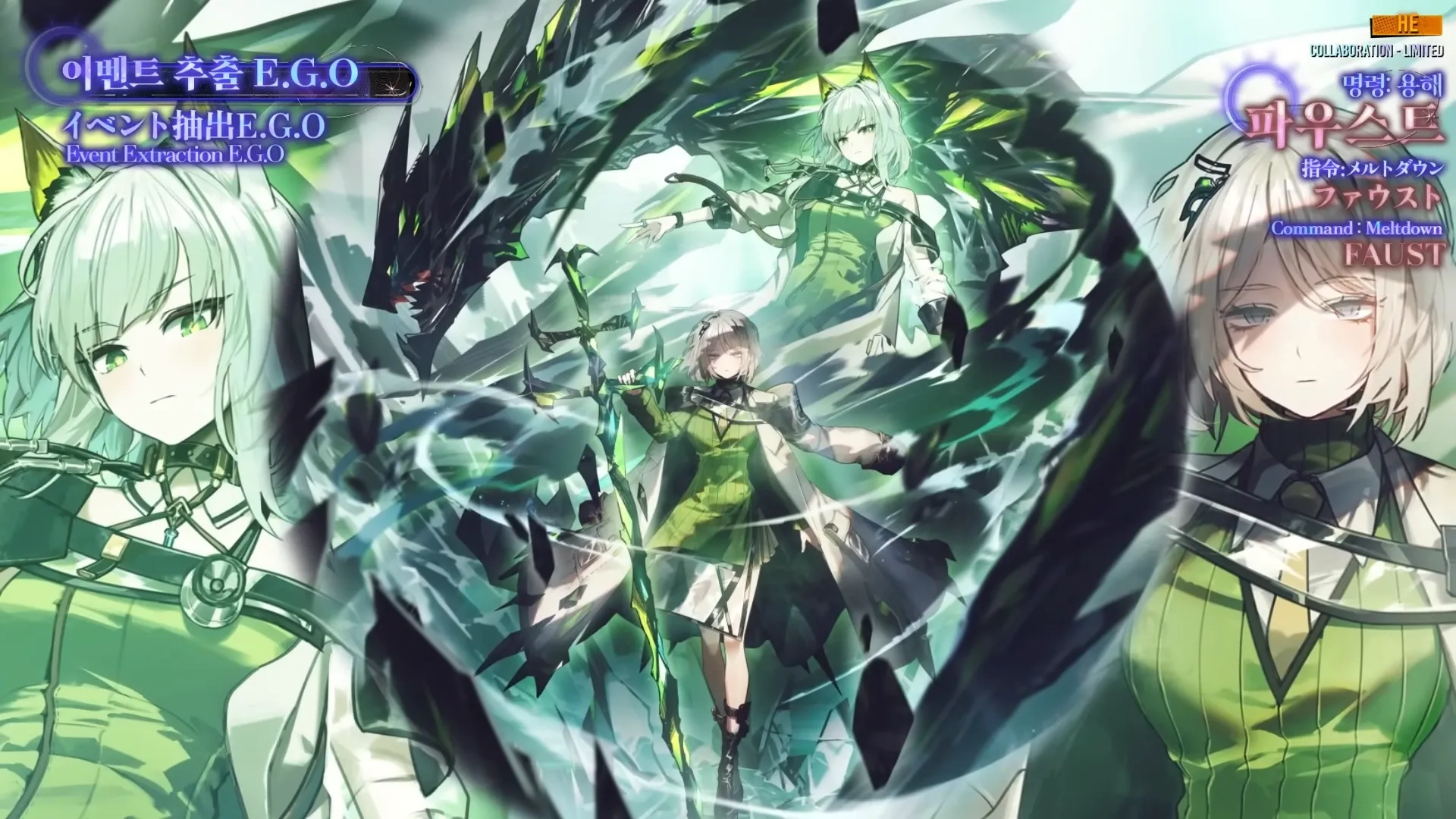 20250919_ANEGO02.webp 20250919_ANEGO02.webp