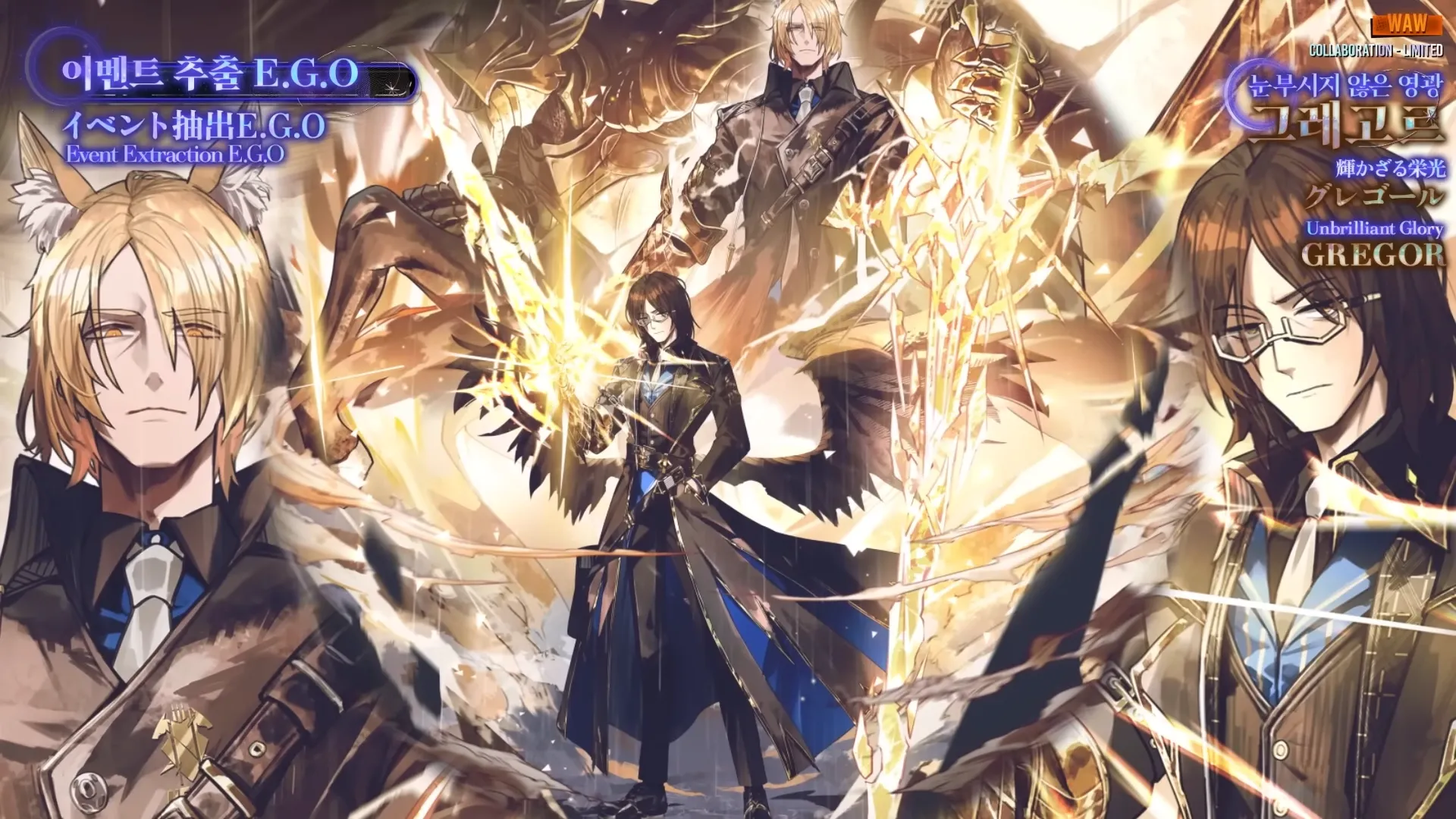 20250919_ANEGO12.webp 20250919_ANEGO12.webp