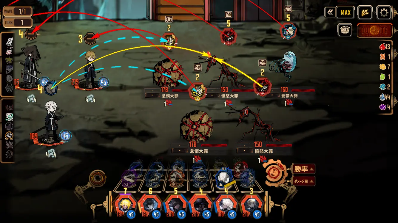 サブターゲット1.webp サブターゲット1.webp