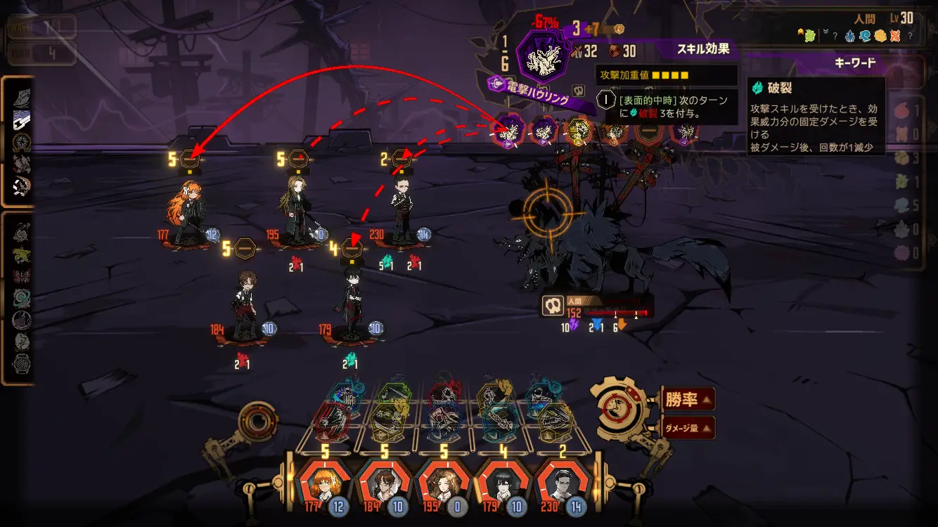 敵広域1.webp 敵広域1.webp