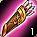 神射手の矢筒.PNG 神射手の矢筒.PNG