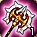 バルディグレイブ_M.PNG バルディグレイブ_M.PNG