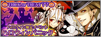 スクエニ レジェンドワールド 攻略 Wiki スクエニ レジェンドワールド 攻略 Wiki