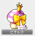 クエスト オススメクエスト キノコ王国の事件 Maplestoryguild Lexdiamond Wiki