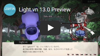 Light.vn 13.0 Preview