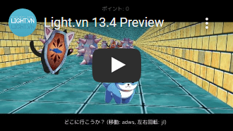 Light.vn 13.4 Preview