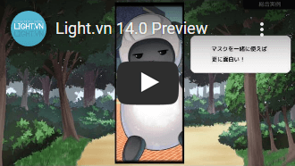 Light.vn 14.0 Preview