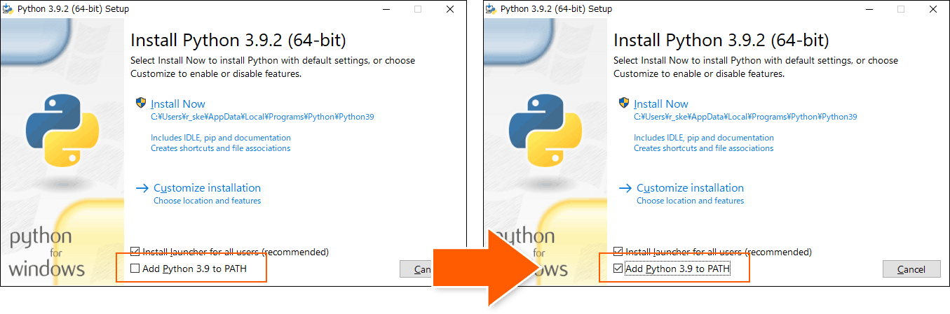 Add Python (各バージョンの数字) to PATH