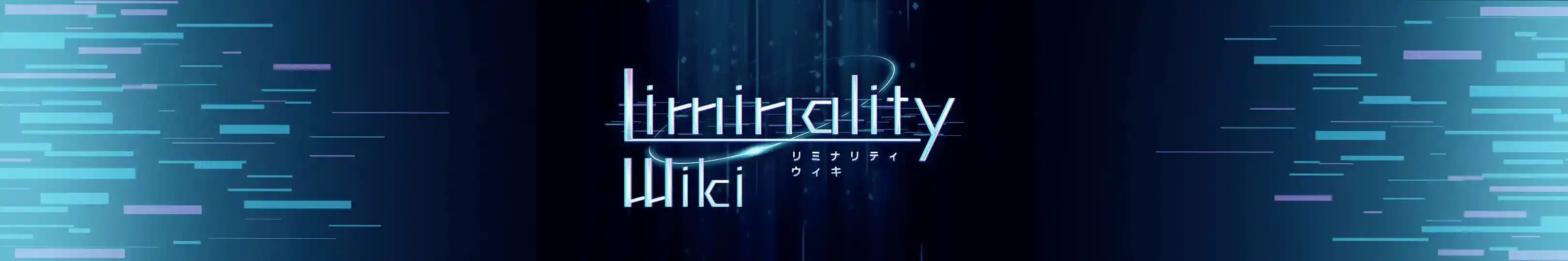 Liminality Wiki