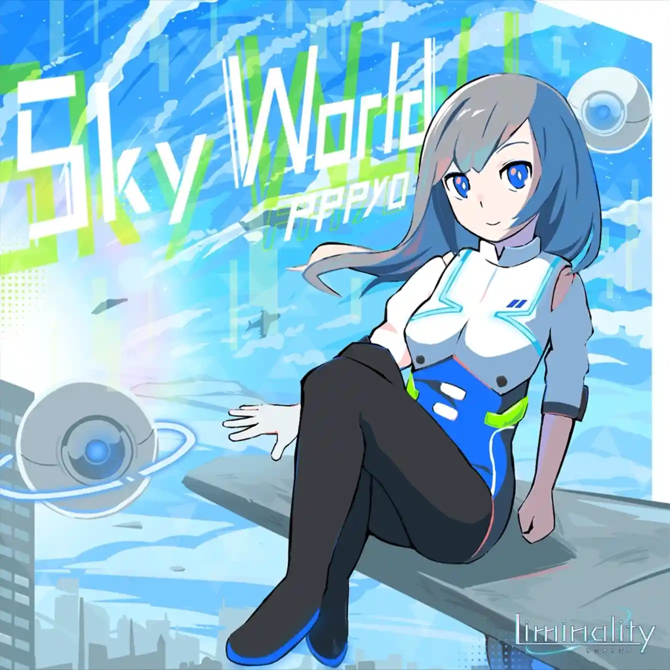 Sky World Sky World