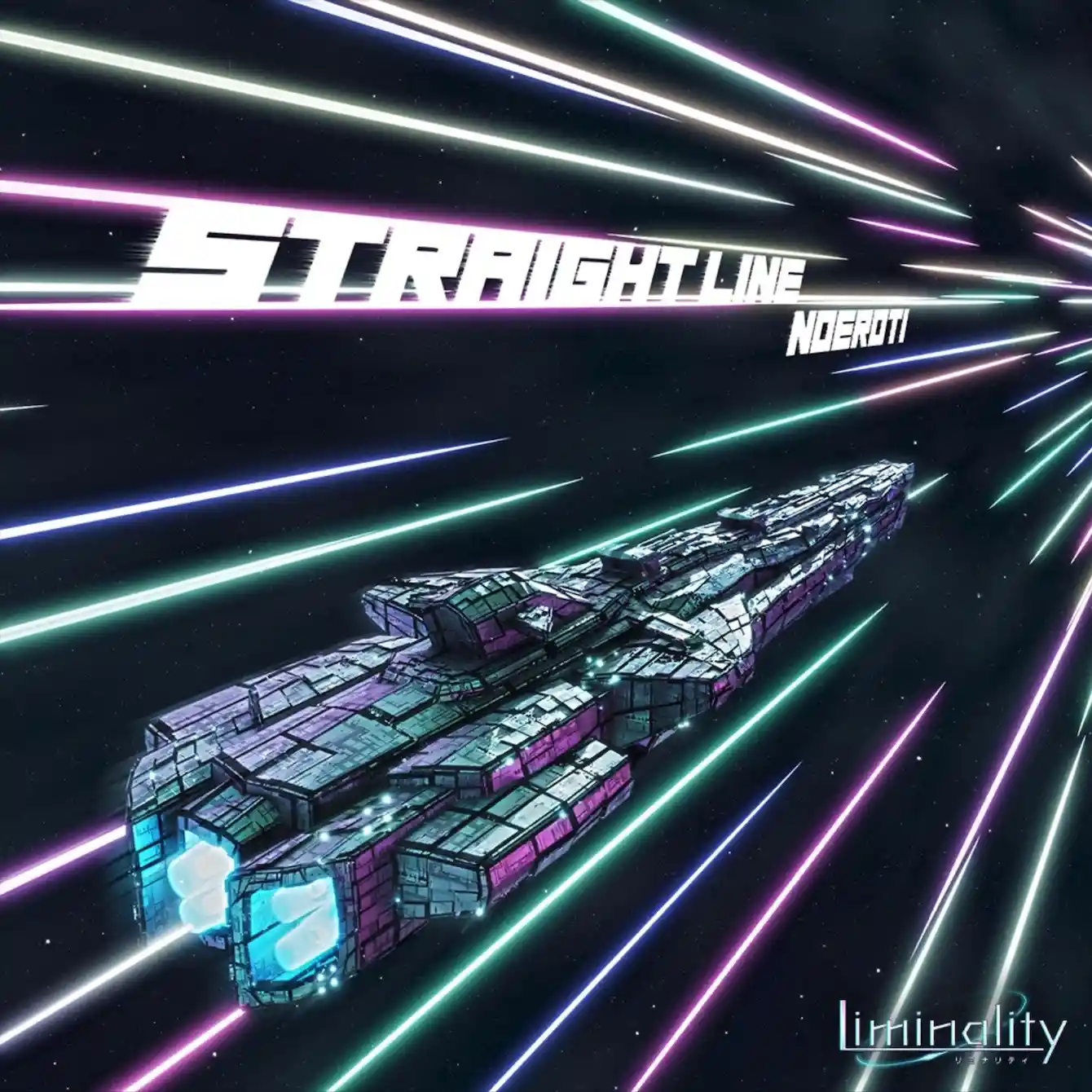 Straight Line Straight Line