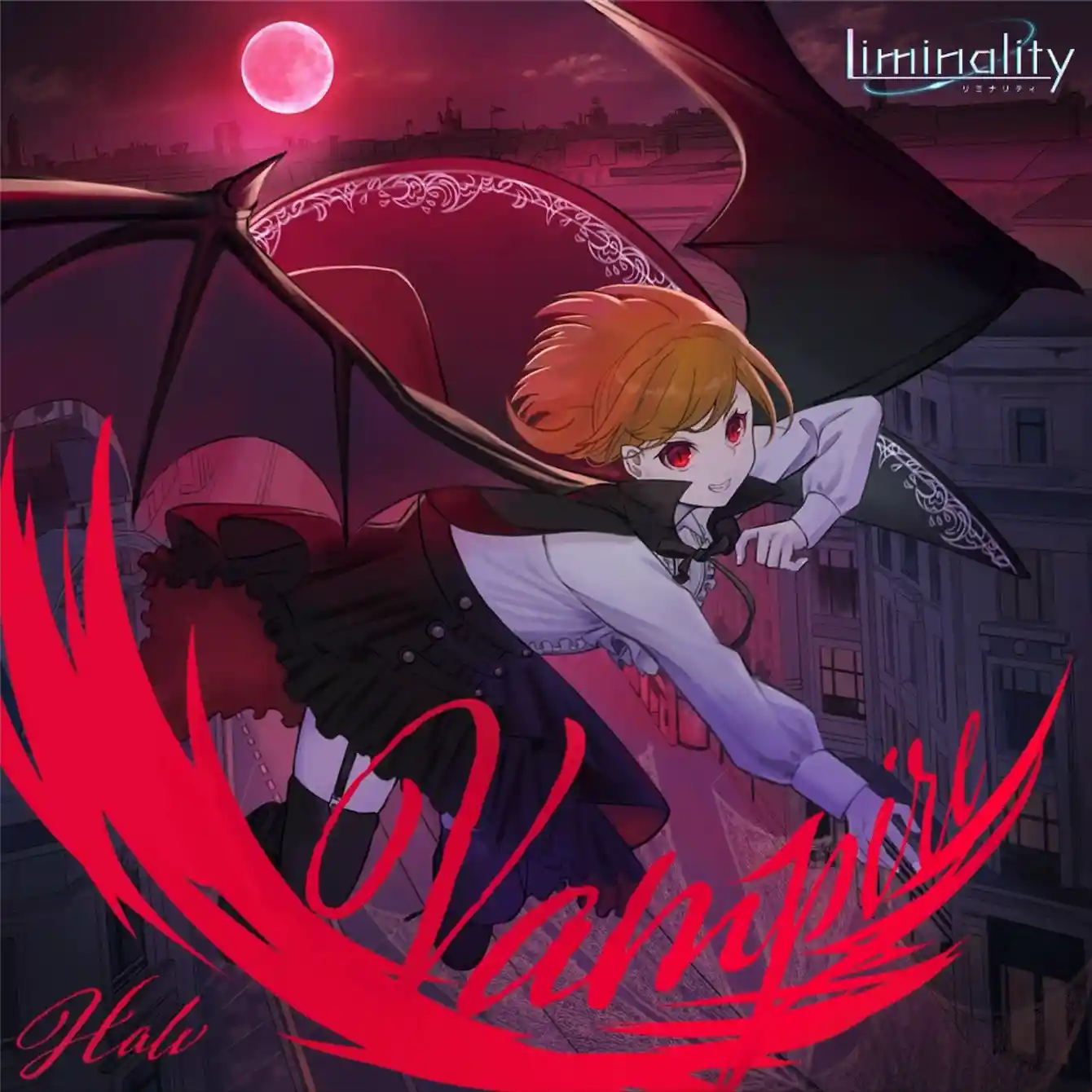 vampire.JPG vampire.JPG