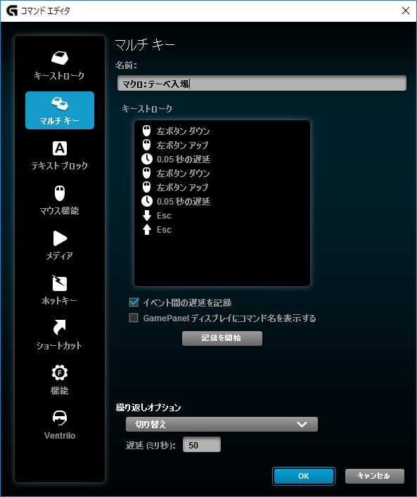 小技 リネージュ Lineage 攻略 Wiki 小技 リネージュ Lineage 攻略 Wiki
