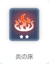 rapture_20250428152818.png