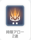 rapture_20250428152943.png