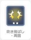 rapture_20250428153021.png