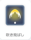 rapture_20250428153043.png