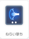 rapture_20250428153129.png