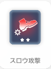 rapture_20250428153139.png