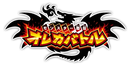 logo-main.png logo-main.png