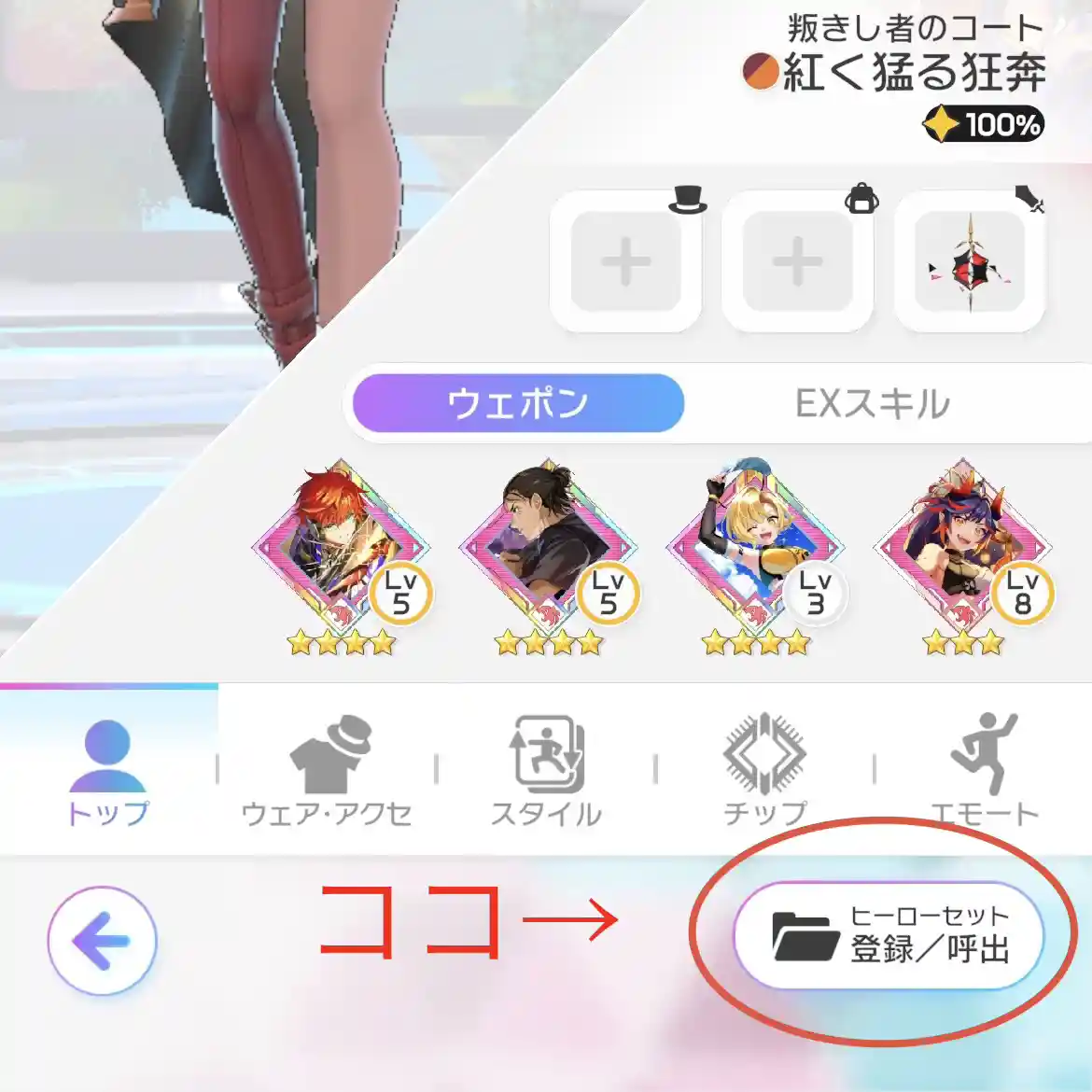 IMG_3437.jpeg IMG_3437.jpeg