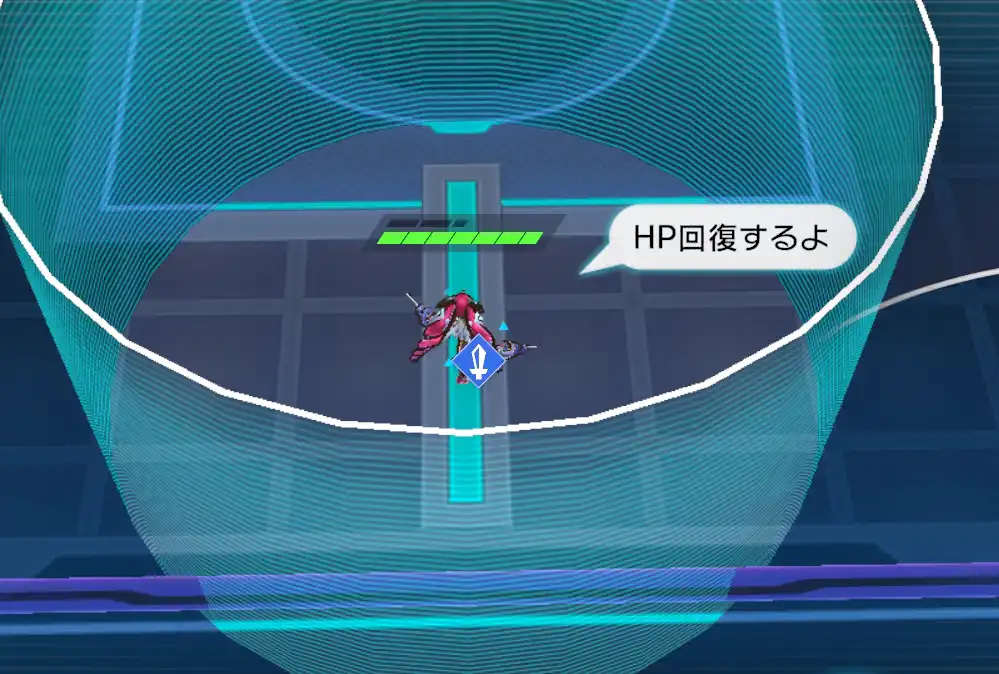 heal1.jpg