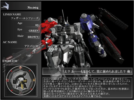 ローゼンタール Ac Links Net Wiki ローゼンタール Ac Links Net Wiki