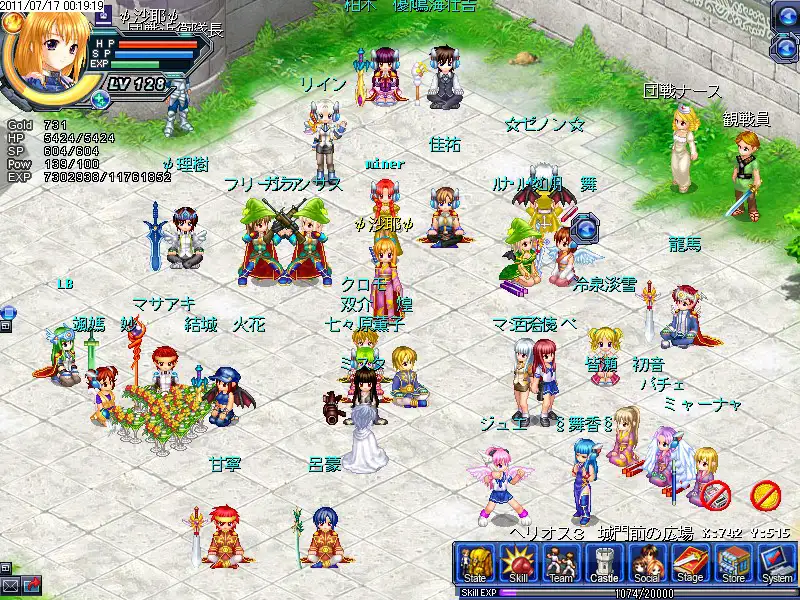 0717001918.jpg 0717001918.jpg