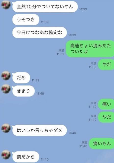 rmrgt̒jqwU@̉Ж̂ROΒjߕ  [ꁚ]->摜>1 