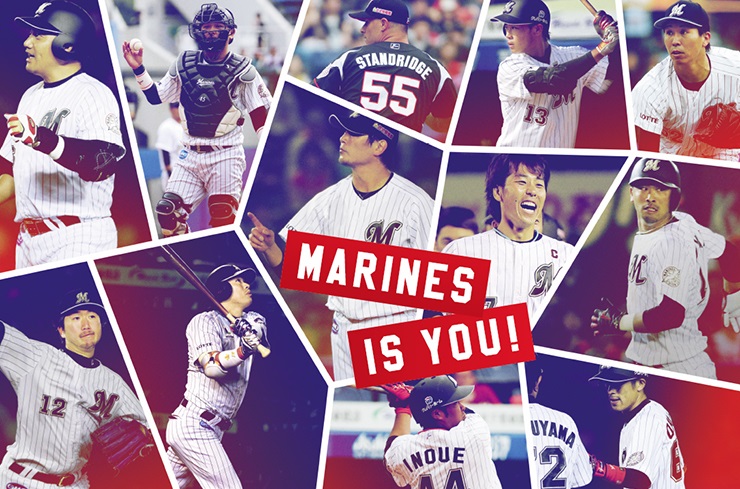marinesisyou.jpg marinesisyou.jpg