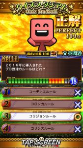 ウンコーディエ 新 なんj用語集 Wiki ウンコーディエ 新 なんj用語集 Wiki