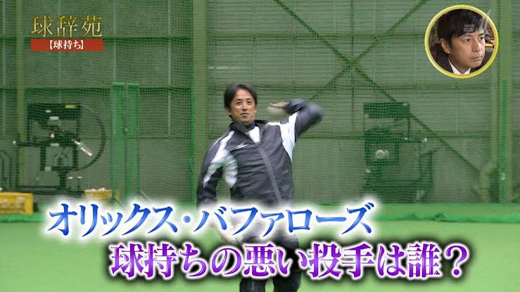 ウンコーディエ 新 なんj用語集 Wiki ウンコーディエ 新 なんj用語集 Wiki