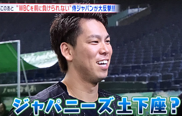 ジャパニーズ土下座 新 なんj用語集 Wiki ジャパニーズ土下座 新 なんj用語集 Wiki
