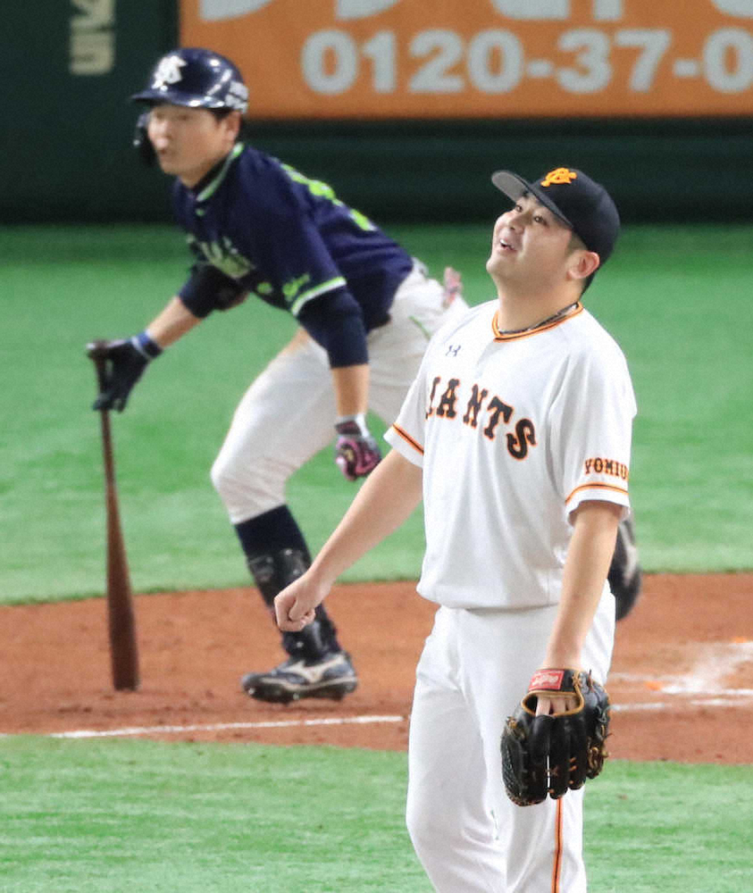 トヨキン 新 なんj用語集 Wiki トヨキン 新 なんj用語集 Wiki