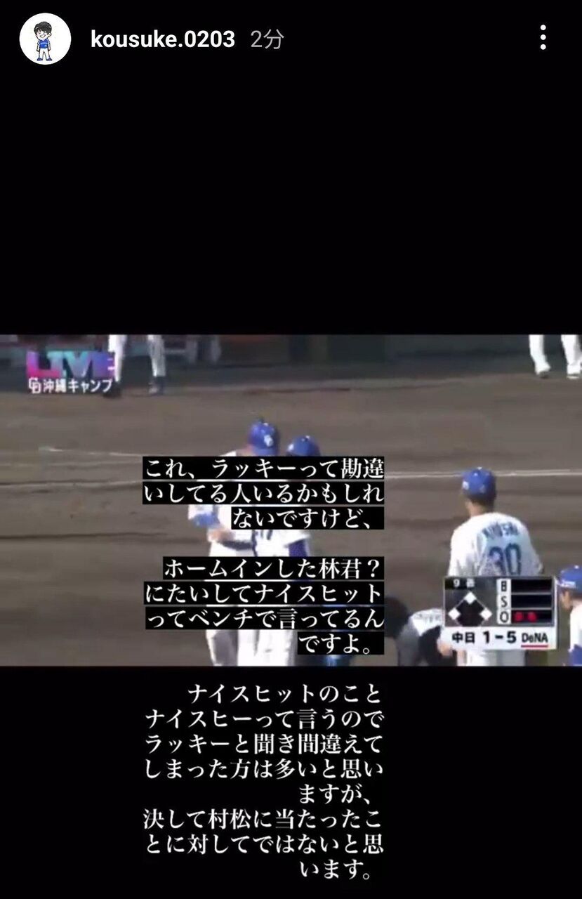 itoukousuke0203.jpg