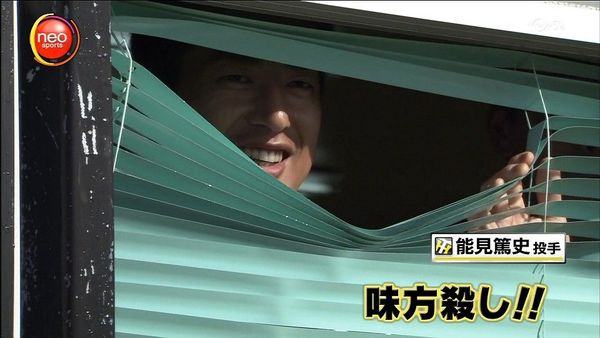mikatagoroshi.jpg mikatagoroshi.jpg
