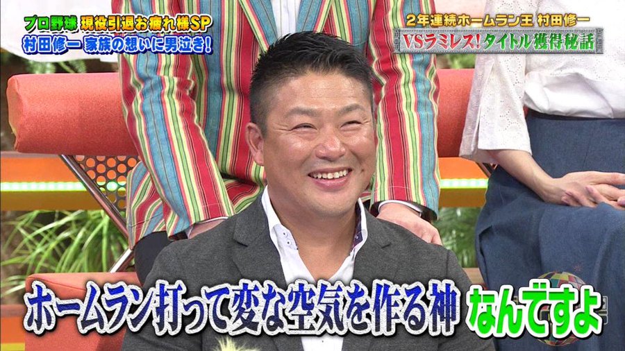 行くな 行くな 越えるな 新 なんj用語集 Wiki 行くな 行くな 越えるな 新 なんj用語集 Wiki