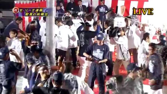 値下げ中！！セリーグ優勝時のビールかけ用Vジャン（2006年）