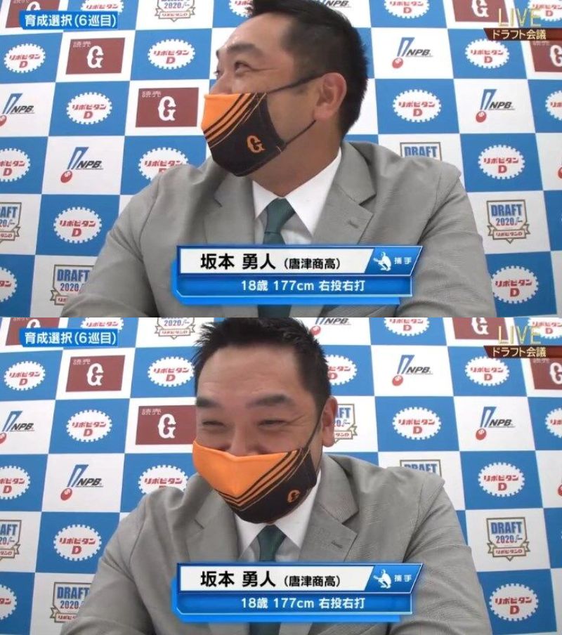 千葉ロッテマリーンズ 大谷智久選手 実使用グローブ 野球