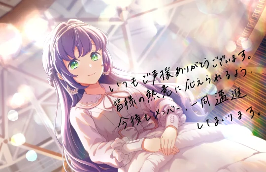 ST梢_覚醒後.png ST梢_覚醒後.png